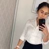 andreaeide